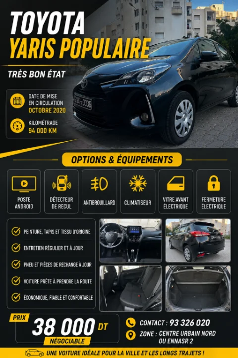 Toyota Yaris - Photo 2