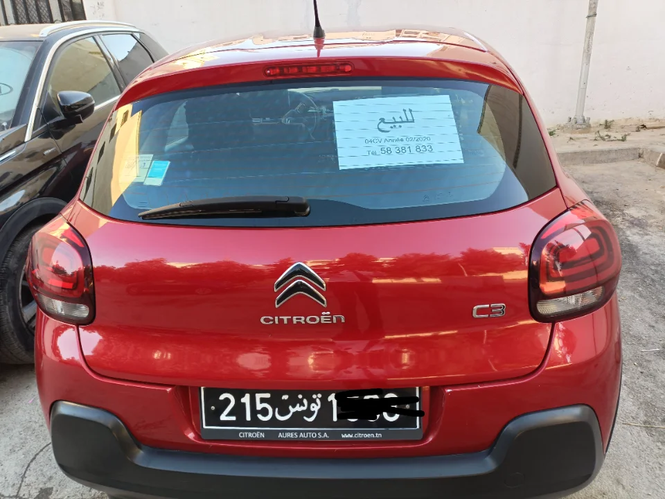 Citroen C3 - Photo 6