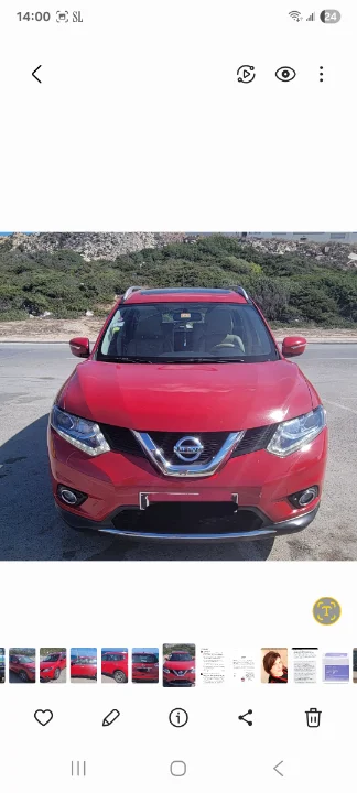 Nissan X-trail 2015