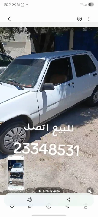 Renault R5 - Photo 5