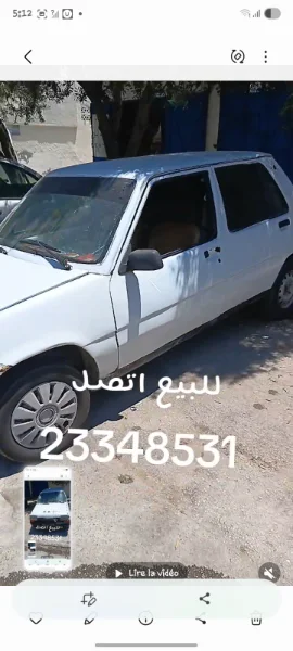Renault R5 - Photo 5