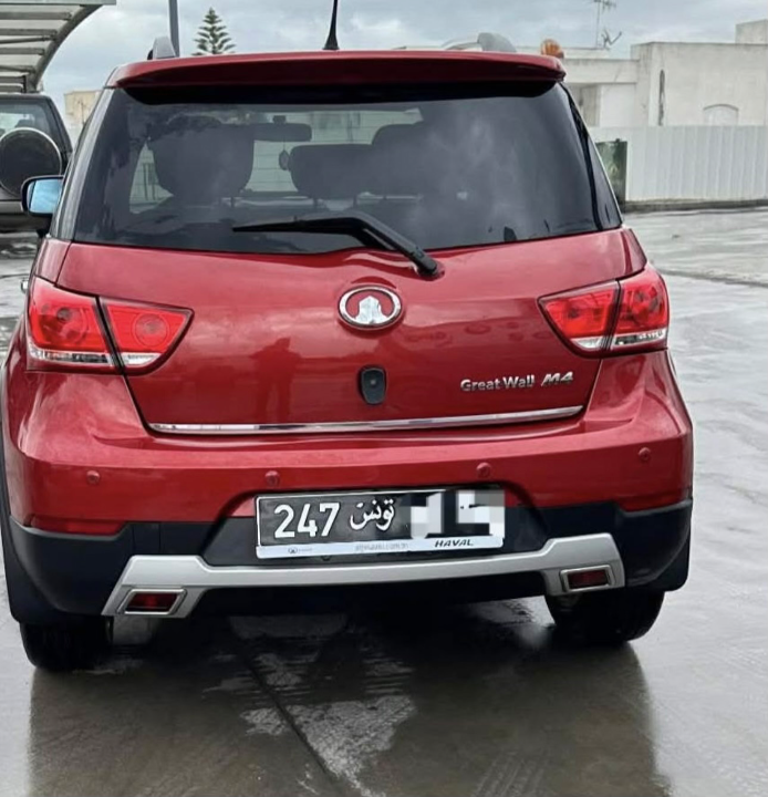 Haval H2 - Photo 5