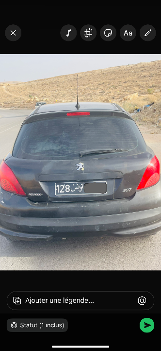Peugeot 207 - Photo 8