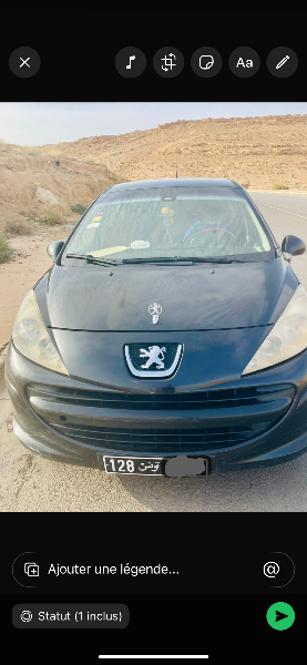 Peugeot 207 2007 Essence  Gafsa