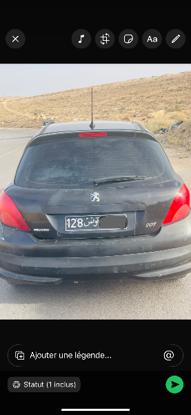Peugeot 207 - Photo 8