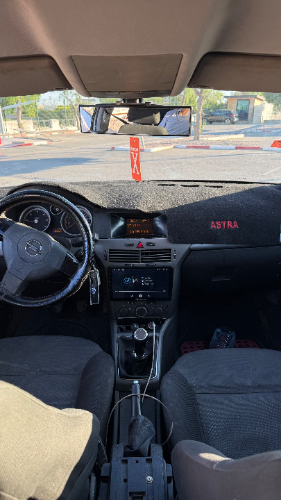Opel Astra - Photo 3