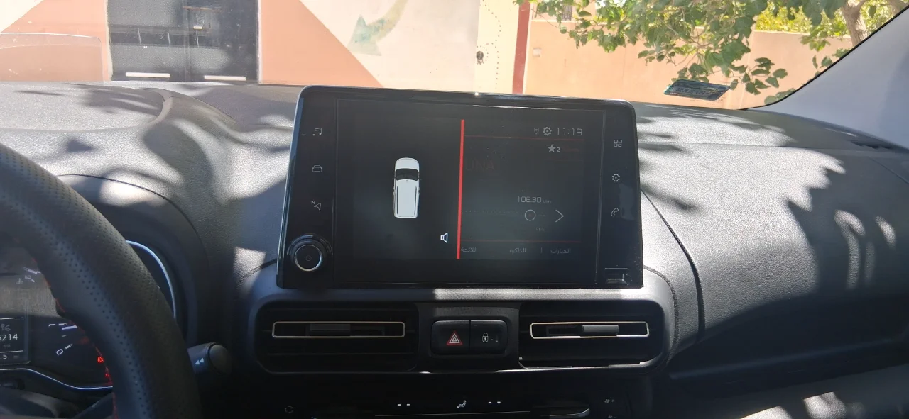 Citroen AUTRE - Photo 9
