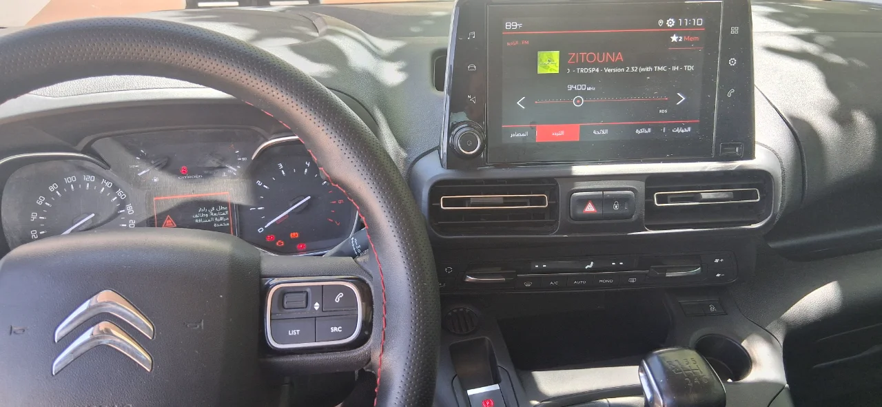 Citroen AUTRE - Photo 2