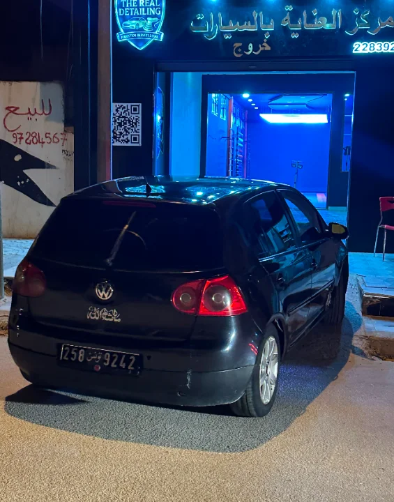 Volkswagen Golf 5 - Photo 3