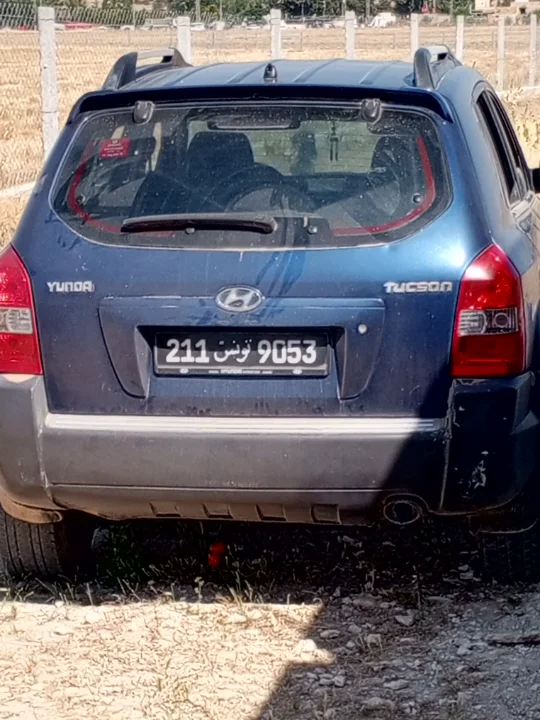 Hyundai TUCSON - Photo 5