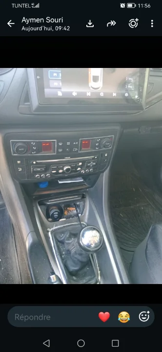 Citroen C5 - Photo 3