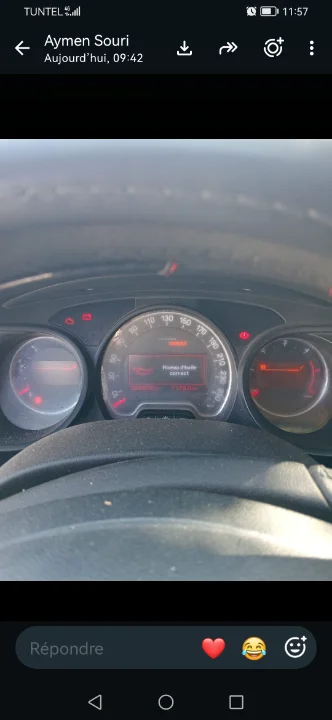 Citroen C5 - Photo 2