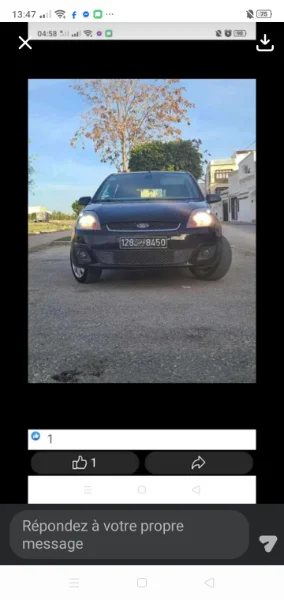 Ford Fiesta 2007 Essence