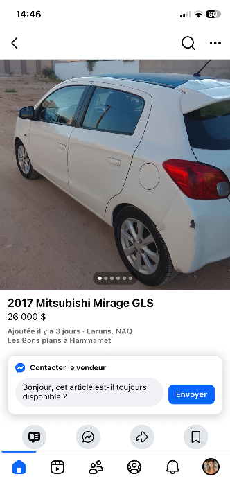 Mitsubishi Autres - Photo 2