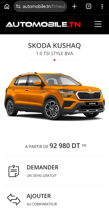 Skoda Kushaq - Photo 11