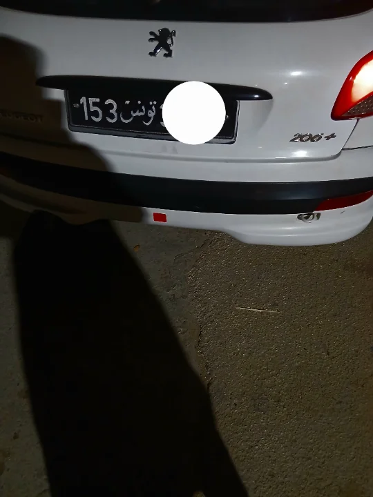 Peugeot 206 - Photo 2