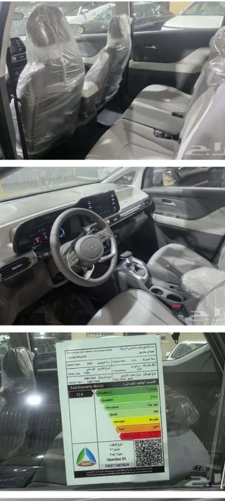 Hyundai TUCSON - Photo 3