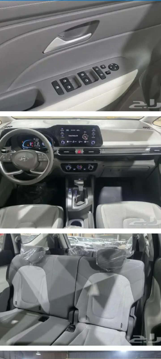 Hyundai TUCSON - Photo 2