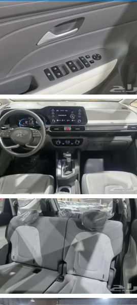 Hyundai TUCSON - Photo 2
