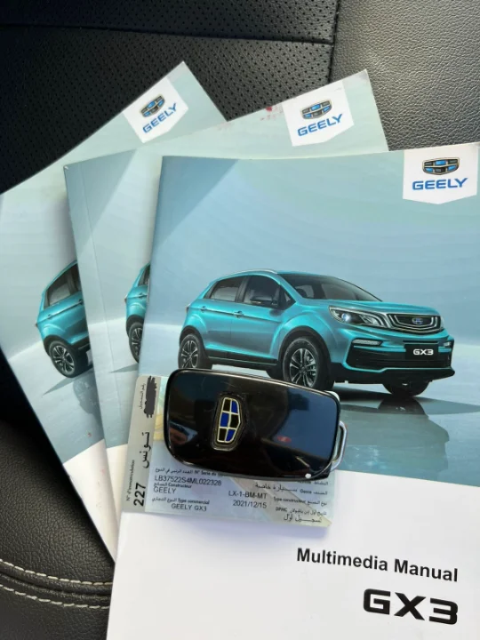 Geely LC - Photo 2