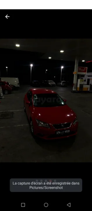 Seat Leon - Photo 3