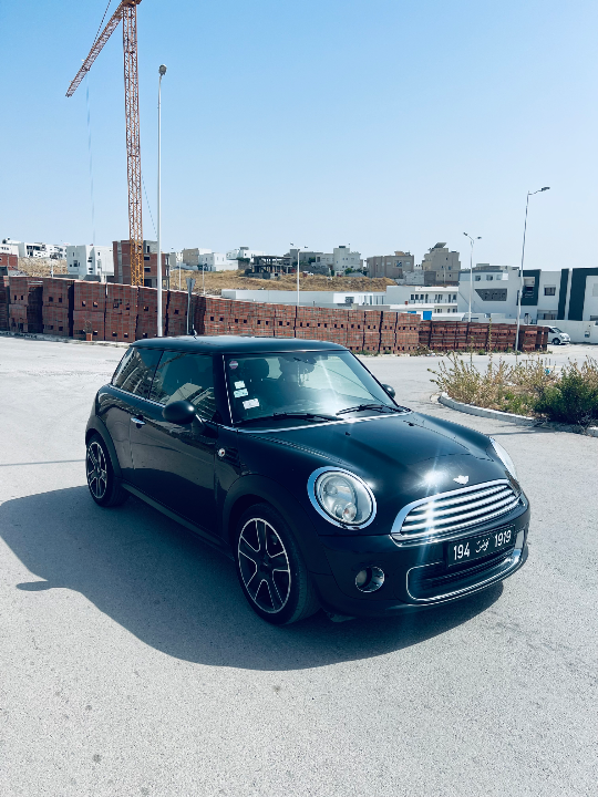 Mini AUTRE - Photo 6