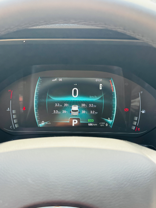 Chery Tiggo 7 Pro - Photo 4