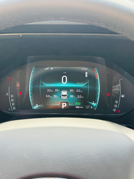 Chery Tiggo 7 Pro - Photo 4