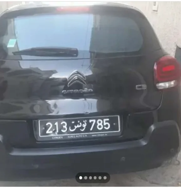 Citroen C3 2020 Essence