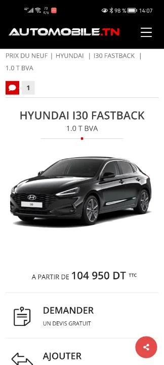 Hyundai I30 - Photo 2
