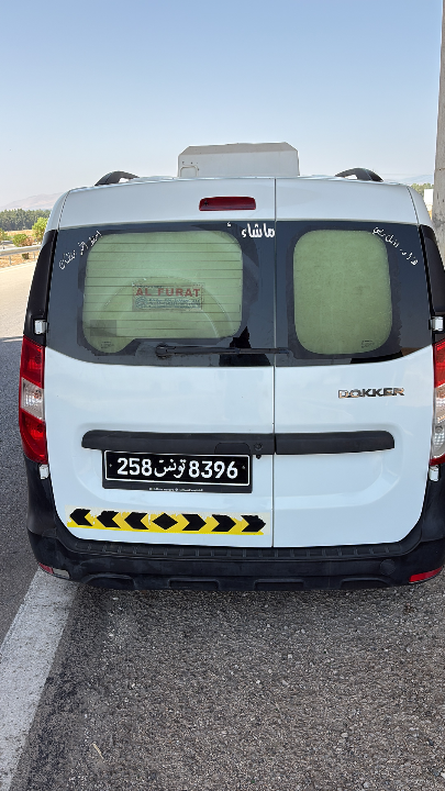 Renault Kangoo - Photo 2