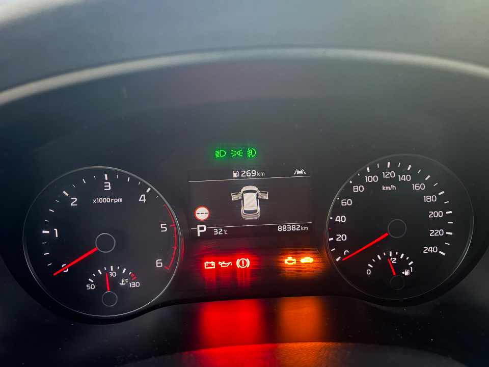 Kia SPORTAGE - Photo 3
