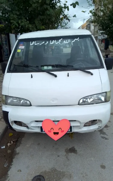 Hyundai H1 2026 Essence