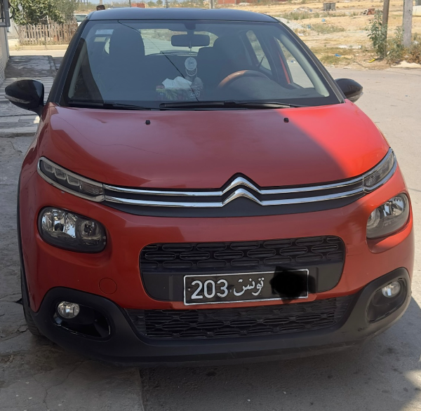 Citroen C3 2018 Essence
