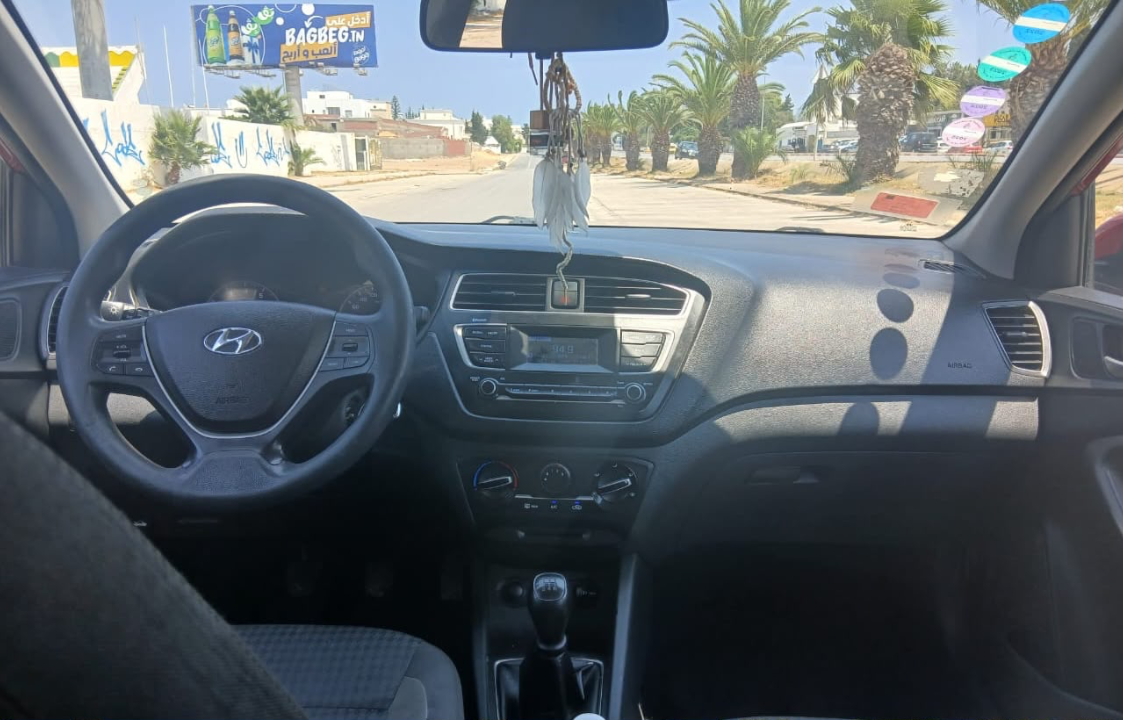 Hyundai I20 - Photo 2
