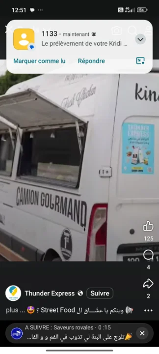 Renault Master - Photo 3