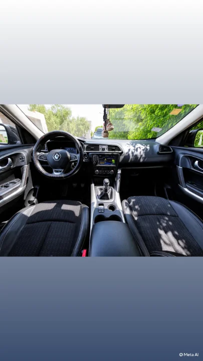 Renault Kadjar - Photo 5