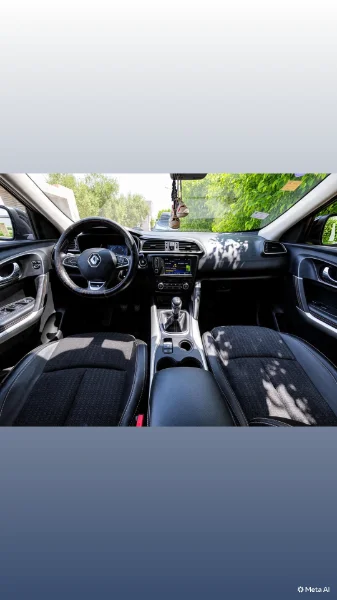 Renault Kadjar - Photo 5
