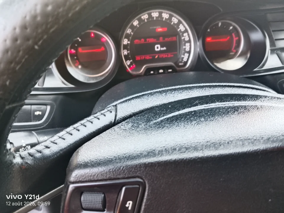 Citroen C5 II - Photo 5