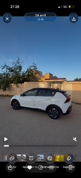 Hyundai Autre 2024 Essence