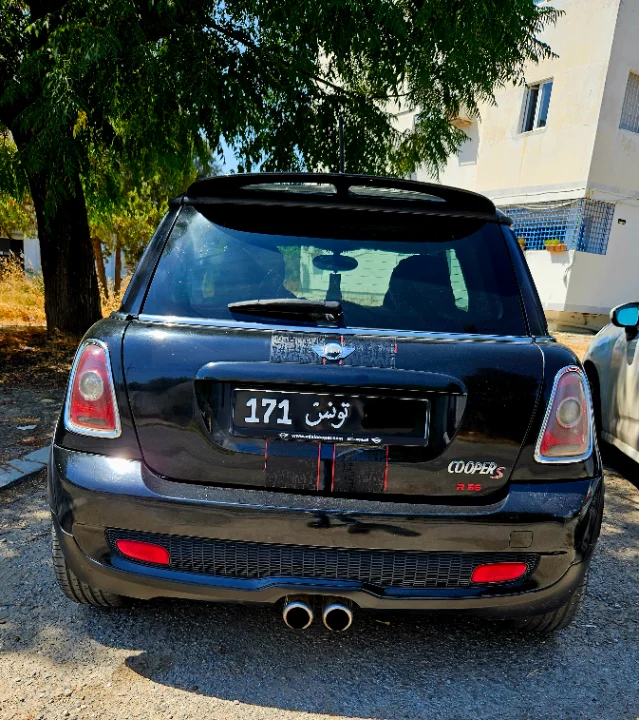 Mini AUTRE - Photo 6