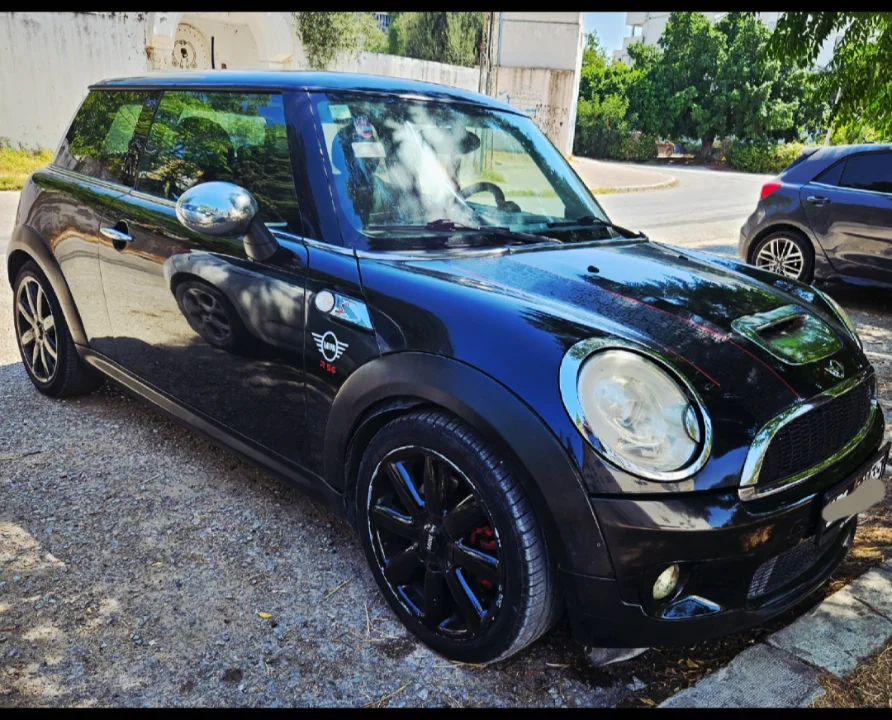 Mini AUTRE - Photo 4