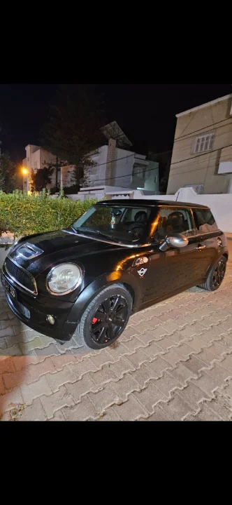 Mini AUTRE - Photo 3