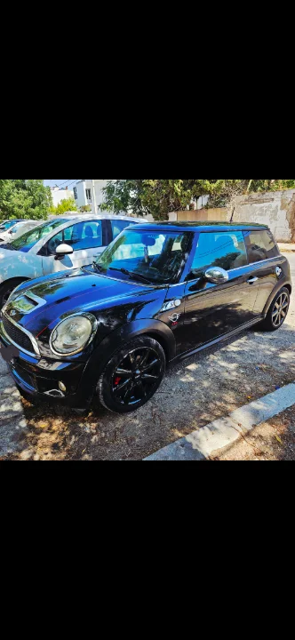 Mini AUTRE - Photo 2