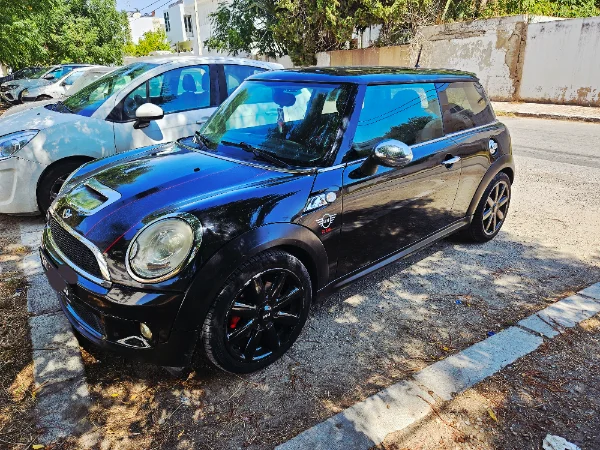 Mini AUTRE - Photo 9