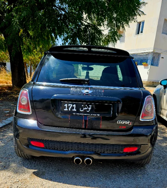 Mini AUTRE - Photo 6
