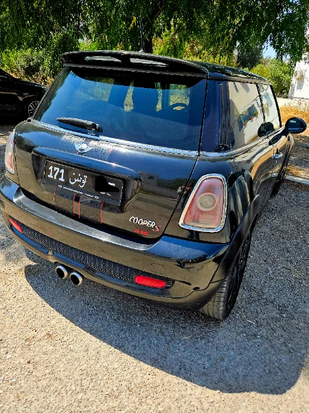 Mini AUTRE - Photo 5