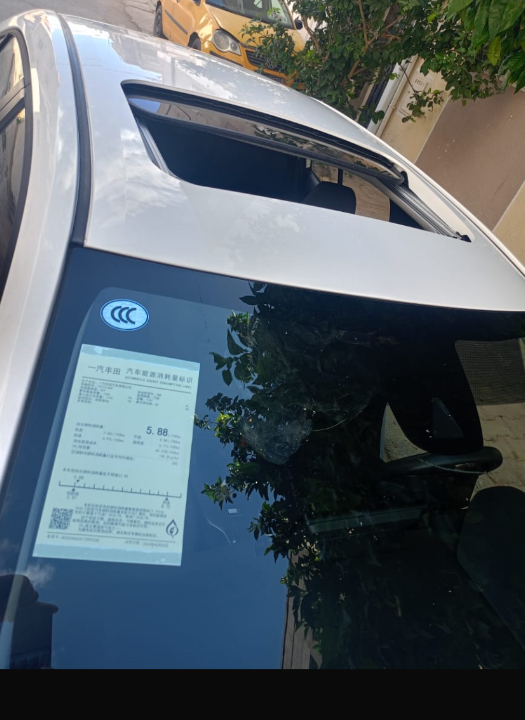 Toyota Corolla - Photo 7