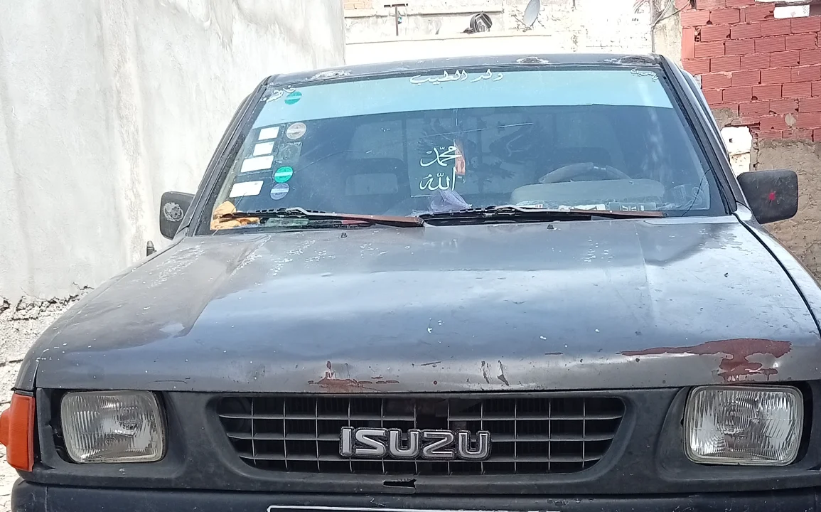Isuzu TROOPER 1992