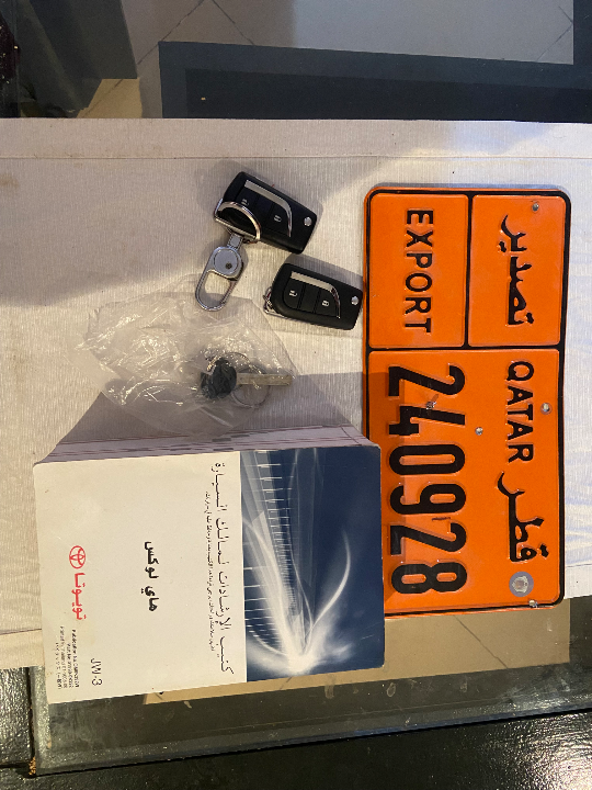 Toyota Hilux - Photo 3